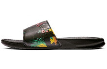 Men's flip-flops