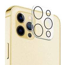 COOL iPhone 12 Pro Max camera protector