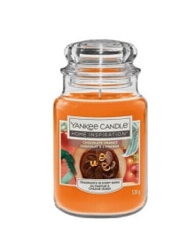 Scented candle Home Inspiration large Chocolate Orange 538 g