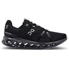 Men's running shoes