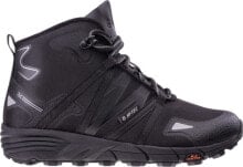 Men's Trekking Boots