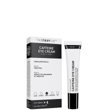 Eye skin care products