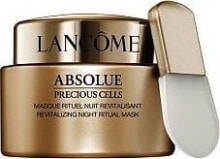  LANCOME (Ланком)