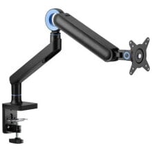 EQUIP Premium 17-35´´ 10.5kg max monitor stand