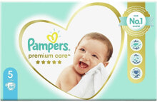 Baby diapers and hygiene products