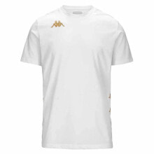 KAPPA Giovo Short Sleeve T-Shirt