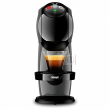 Coffee makers and coffee machines