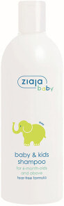 Ziaja Baby & Kids Shampoo Шампунь для детей от 6 месяцев 270 мл