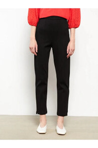 Women's trousers