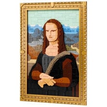 LEGO Mona Lisa Construction Game