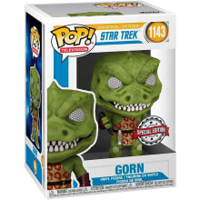 FUNKO POP Star Trek Gorn Exclusive