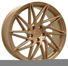 Колесный диск литой Keskin KT20 Future rose gold 8.5x19 ET45 - LK5/112 ML72.6