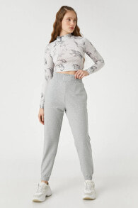 Women's Sweatpants