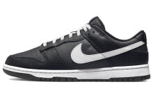 Nike Dunk Low Retro 复古 防滑轻便 低帮 板鞋 男款 黑白 / Кроссовки Nike Dunk Low Retro DJ6188-002