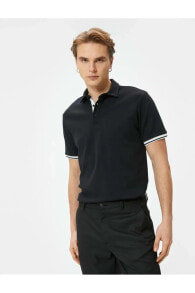 Men's Polo Shirts