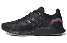 Men's running shoes