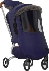 Accessories for baby strollers and car seats