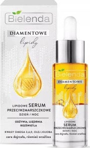 Купить сыворотки, ампулы и масла для лица Bielenda: Bielenda Bielenda Diamentowe Lipidy Lipidowe Serum przeciwzmarszczkowe na dzień i noc 30ml