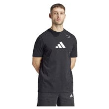 ADIDAS HB Cat G Short Sleeve T-Shirt