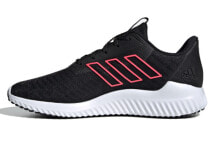 adidas Climacool 2.0 m 清风 耐磨 低帮 跑步鞋 女款 黑红 / Adidas Climacool 2.0 B75842