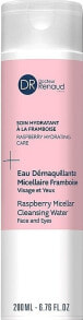 Mizellenflüssigkeit mit Himbeerextrakt - Dr Renaud Raspberry Micellar Cleansing Water