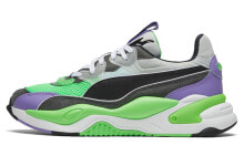 PUMA RS-2K 'Internet Exploring - Fluo Green'