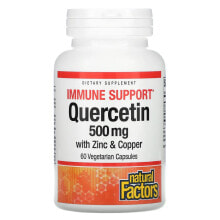 Антиоксиданты Natural Factors, кверцитин, укрепление иммунитета, 500 мг, 60 вегетарианских капсул