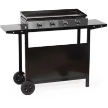 Grills, barbecues, smokehouses GARDEN MAX