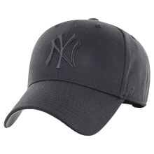 Caps 47 MLB New York Yankees Raised Basic 47 MVP Cap