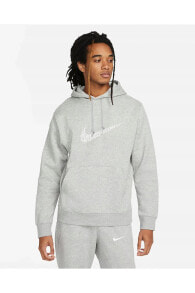 Men's Sports Hoodies