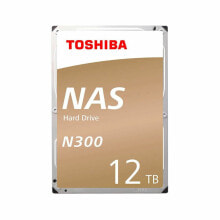 NAS Network Storage