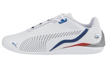 Puma BMW Motorsport X Drift Cat Decima 'White Estate Blue'