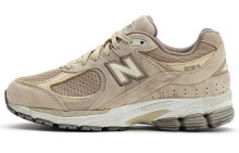 New Balance NB 2002R 减震防滑 低帮 跑步鞋 男女同款 铂金色 / Кроссовки New Balance NB 2002R M2002RID