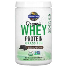 Garden of Life, Organic Whey Protein, Grass-Fed, Vanilla, 13.33 oz (378 g)