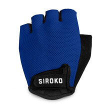 SIROKO Aero Short Gloves