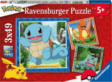 Puzzles for children