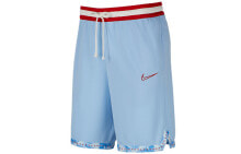 Nike AS M NK DRY DNA Short 撞色系带篮球运动休闲短裤 男款 浅蓝色 / Шорты Nike AS M NK DRY DNA BV9447-436