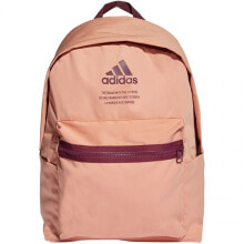 Мужские спортивные рюкзаки Мужской спортивный рюкзак бежевый с отделением с логотипом Backpack adidas Classic Fabric B H37571