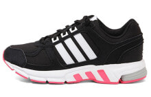 Men's running shoes