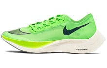 Nike ZoomX Vaporfly Next% 1 马拉松竞速 专业 低帮 跑步鞋 男女同款 绿色 / Кроссовки Nike ZoomX Vaporfly AO4568-300