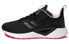 adidas neo Questar 厚底运动 防滑耐磨 低帮 跑步鞋 女款 黑色 / Обувь спортивная Adidas neo Questar Running Shoes