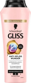 Shampoo Anti-Spliss Wunder, 250 ml