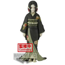 BANDAI Demon Slayer Muzan Kibutsuji Vol 6 Figure