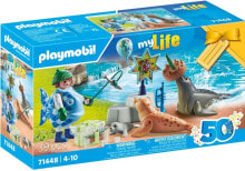 Купить фигурки животных Playmobil: Tierfütterung