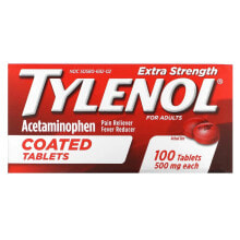 Extra Strength Acetaminophen, For Adults, 500 mg, 100 Coated Tablets