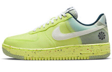Nike Air Force 1 Low Crater 