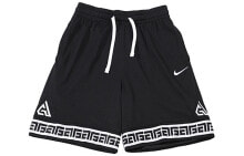 Nike Giannis 抽绳速干篮球田径训练短裤 男款 黑色 / Брюки Nike Casual_Shorts CD9555-010