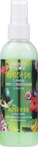 Zwei-Phasen-Conditioner mit Avocado ohne Ausspülen - Body With Love 2-Phase Hair Confitioner Awocado