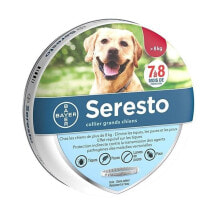 Средства от блох и клещей для собак Ошейник для борьбы с вредителями SERESTO - Для крупных собак