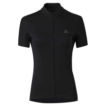 7Mesh Horizon Short Sleeve Jersey